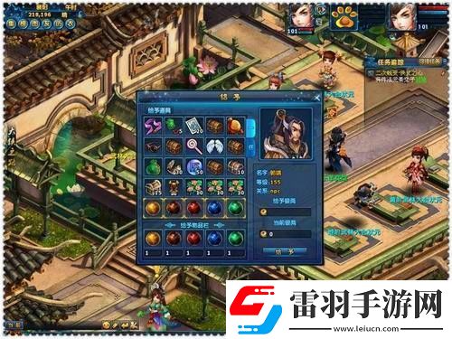 神雕俠侶ol蛻變?nèi)蝿赵趺醋?></p><p>但完成蛻變?nèi)蝿找残枰欢ǖ臅r間和耐心。每一個任務都有其特定的觸發(fā)條件，一定要保持耐心，等待最佳的時機。而在具體執(zhí)行任務的過程中，也需要動腦筋，才能夠順利完成。</p><p>在神雕俠侶OL中，你可以體驗到與伙伴的深度交流，可以深入角色的內(nèi)心世界，可以挑戰(zhàn)自我，提升實力。而蛻變?nèi)蝿?，正是這一切的重要載體。所以，如果你是一名喜歡挑戰(zhàn)，喜歡深度體驗，喜歡與角色建立深厚關系的玩家，你絕對不能錯過這一精彩的游戲環(huán)節(jié)。</p>            </div>
            <div   class=