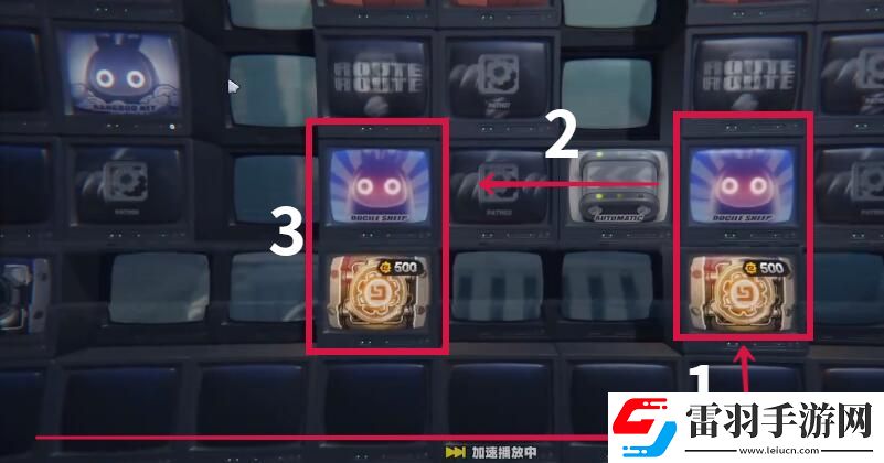 競(jìng)技戰(zhàn)術(shù)