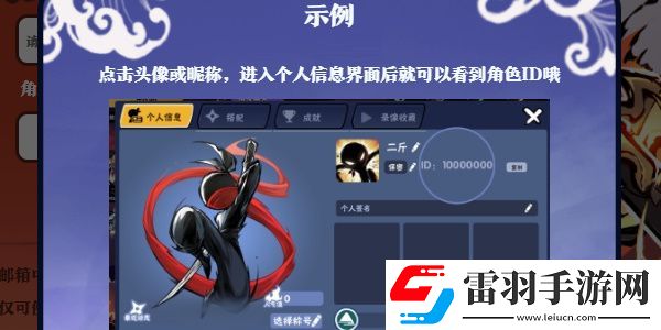 寵物進階