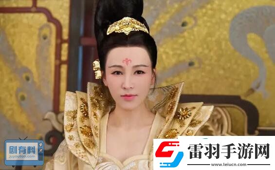 唐朝詭事錄公主原型是哪個(gè)公主