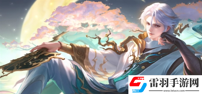 王者榮耀新賽季s34什么時(shí)候結(jié)束