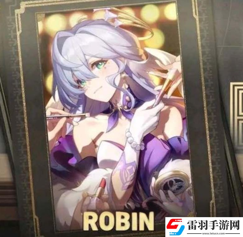 崩壞星穹鐵道知更鳥(niǎo)搭配什么遺器