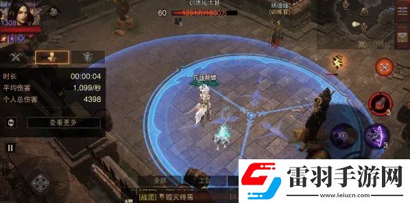 暗黑破壞神不朽法師彈射流BD推薦