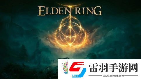 艾爾登法環(huán)dlc鍛造魔像泰烏拉骨灰位置在哪