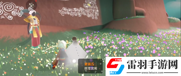 光遇九色鹿第五個(gè)季節(jié)任務(wù)怎么完成