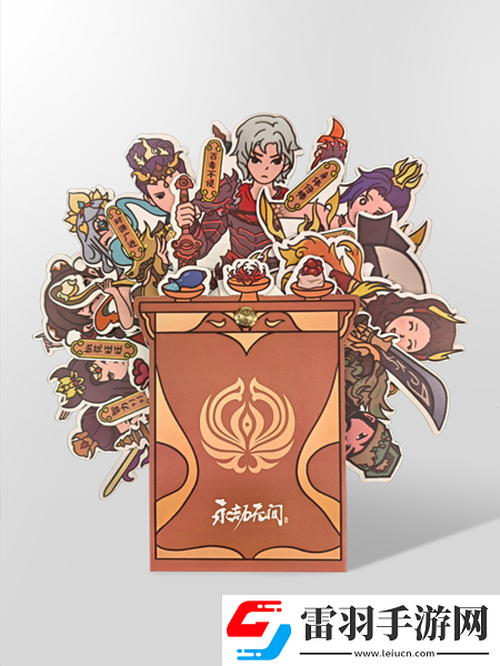 永劫無(wú)間新春瑞燈有什么獎(jiǎng)勵(lì)