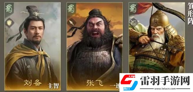 匹配
