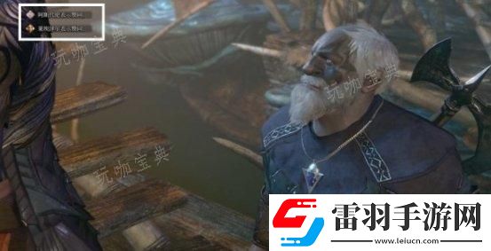 戰(zhàn)斗技巧