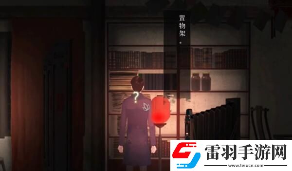 裝備強(qiáng)化