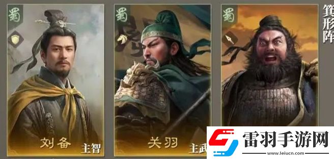 匹配