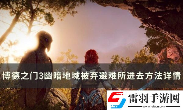 戰(zhàn)斗技巧