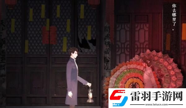 裝備強(qiáng)化