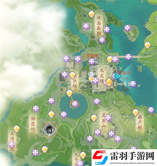 射雕無定風(fēng)華位置在哪里