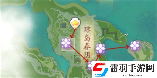 射雕無定風(fēng)華位置在哪里