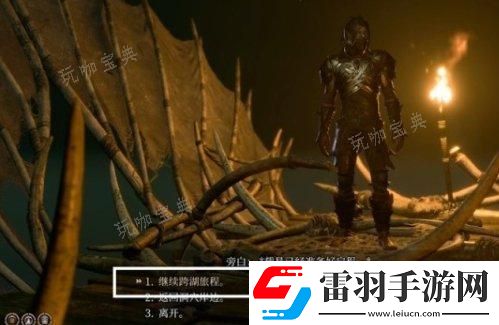 戰(zhàn)斗技巧