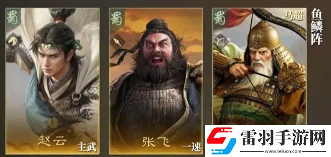匹配