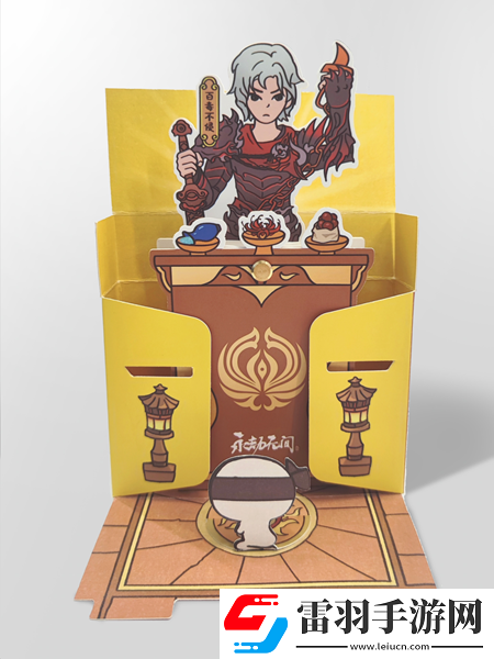 永劫無(wú)間新春瑞燈有什么獎(jiǎng)勵(lì)