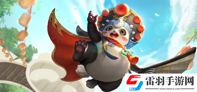 王者榮耀微信區(qū)專屬活動怎么免費獲得皮膚