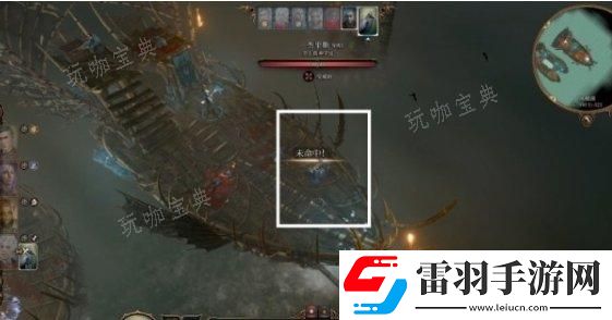 戰(zhàn)斗技巧