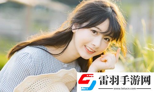 韓國三色電費202