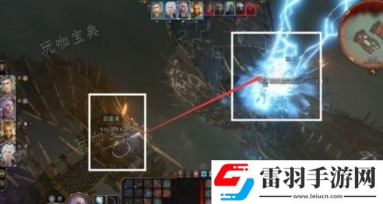 戰(zhàn)斗技巧