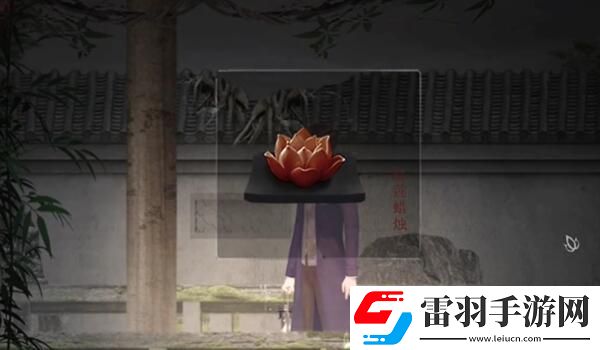 裝備強(qiáng)化