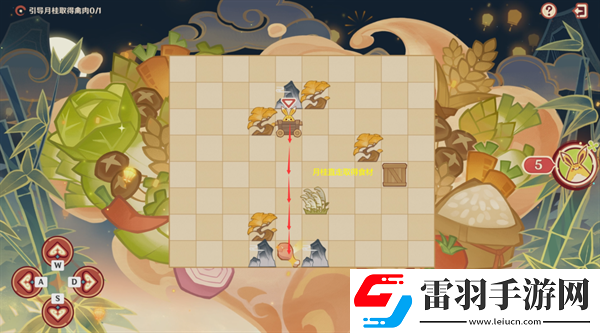 原神4.4紙影尋肴怎么過(guò)