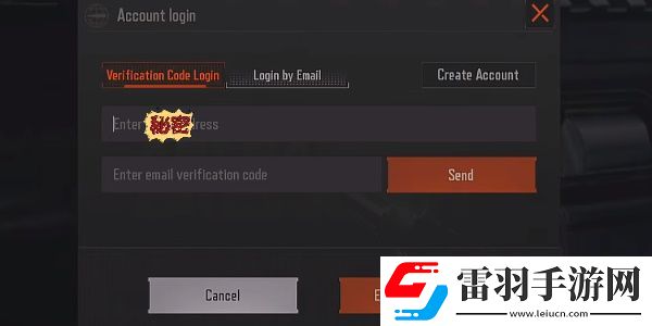 戰(zhàn)斗指南