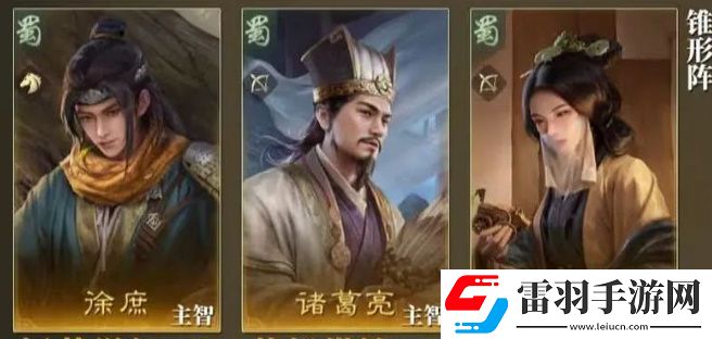 匹配