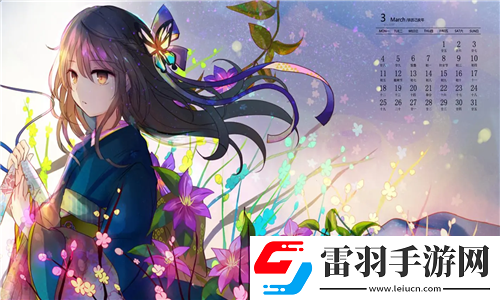 人間水蜜桃mac
