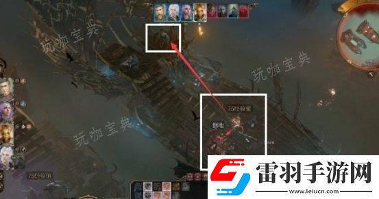 戰(zhàn)斗技巧