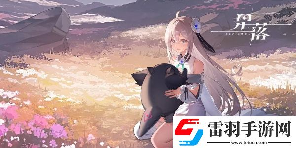副本獎勵