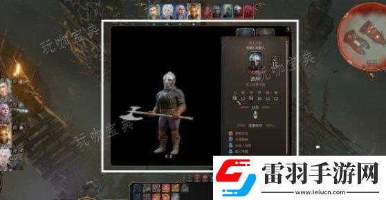 戰(zhàn)斗技巧