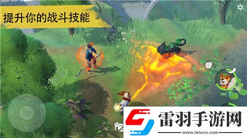 冒險島