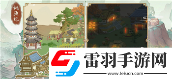 全民燒腦新手解鎖第339關(guān)