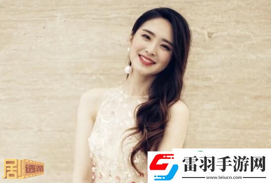 花少6劉燁是誰