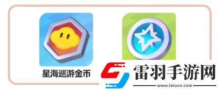 元夢(mèng)之星S2段位繼承規(guī)則是什么