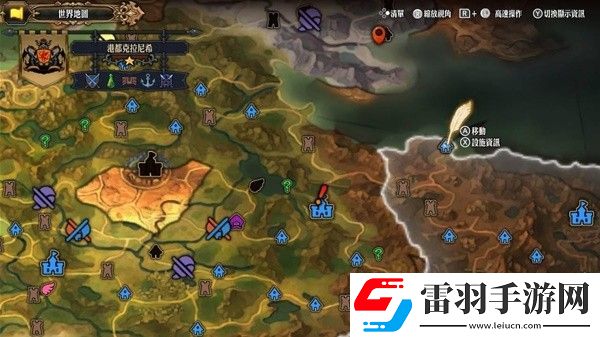 圣獸之王伊戴雅的手鏡無(wú)限兌換方法