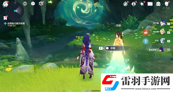 原神4.4仙山有茗名以翹英任務(wù)怎么做