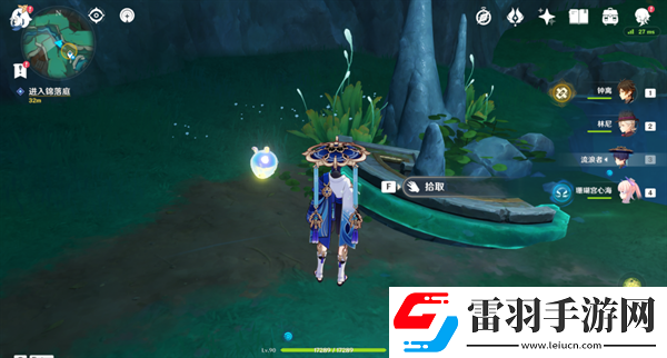 原神4.4沉玉谷祀瓏典儀怎么開(kāi)啟