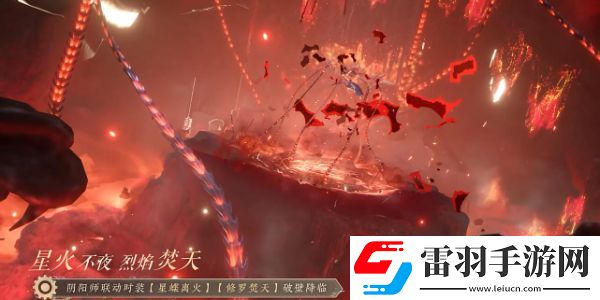逆水寒手游聯(lián)動鎧甲勇士爆料