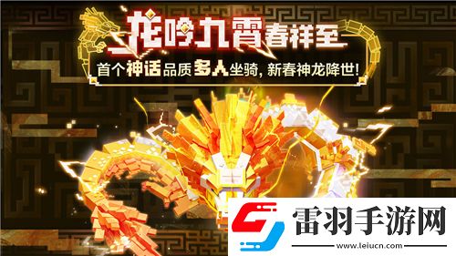 劍網(wǎng)3氣純宏設(shè)置大揭秘