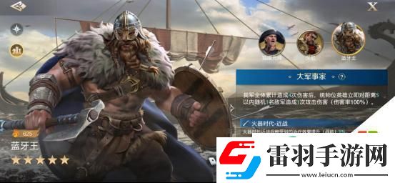 世界啟元零氪怎么組建隊(duì)伍