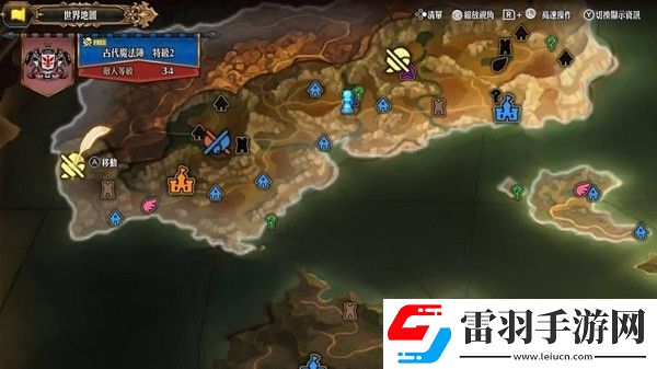 圣獸之王伊戴雅的手鏡無(wú)限兌換方法