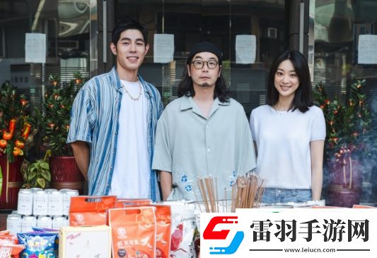電影有病才會(huì)喜歡你劇情是什么