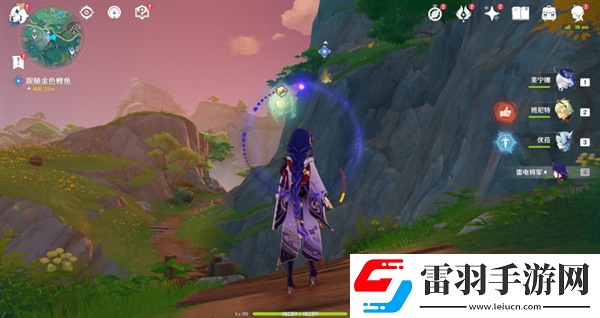 原神4.4仙山有茗名以翹英任務(wù)怎么做