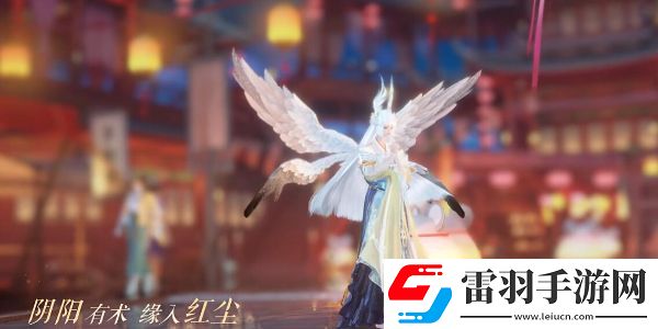 逆水寒手游聯(lián)動鎧甲勇士爆料