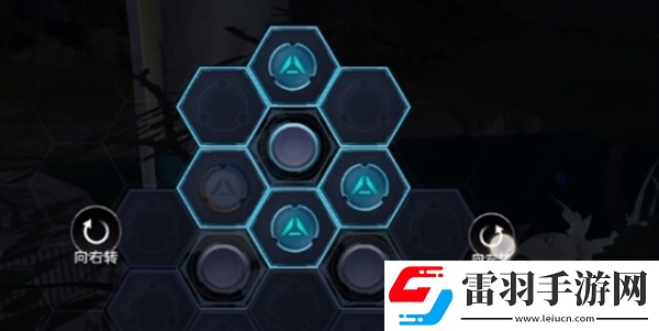 星球重啟旋轉(zhuǎn)機(jī)關(guān)怎么玩
