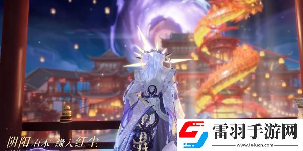 逆水寒手游聯(lián)動鎧甲勇士爆料