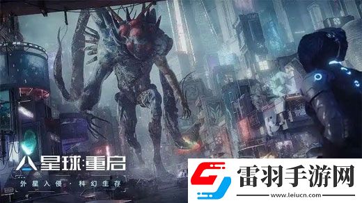星球重啟旋轉(zhuǎn)機(jī)關(guān)怎么玩